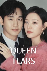 Queen of Tears 2024 ราชินีแห่งน้ำตา พากย์ไทย/ซับไทย