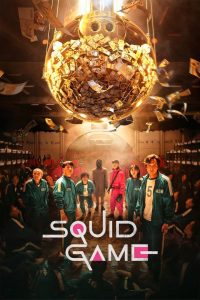 Squid Game Season 1 สควิดเกม เล่นลุ้นตาย ปี 1 พากย์ไทย